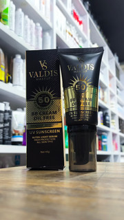 بی بی کرم پودر تیوپی والدیس SPF 50 مناسب پوست های چرب حجم 45 میلی لیتر